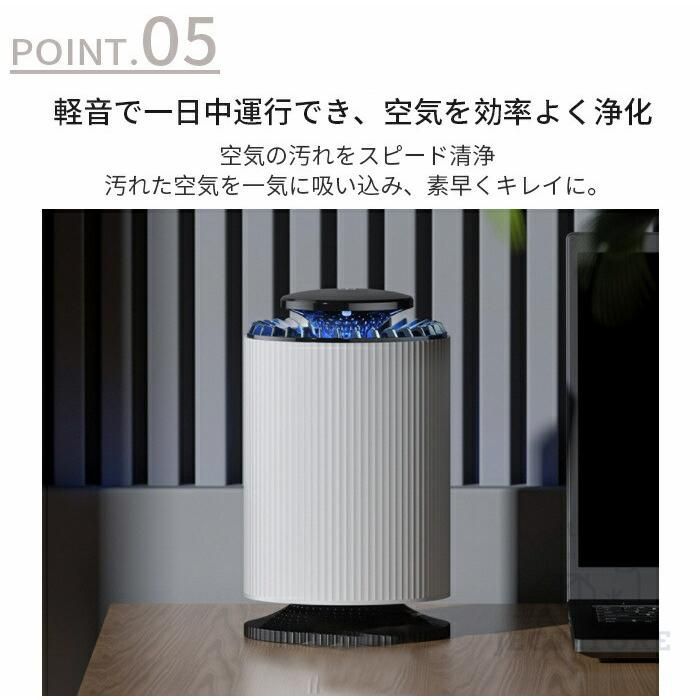 軽量