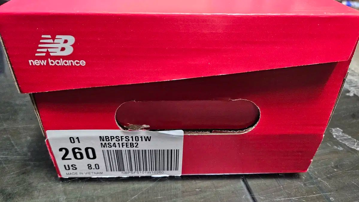 New Balance ニューバランス 442 V2 エリート FG 101W10 サッカーシューズ LLC-HASEGAWATOSO_COM