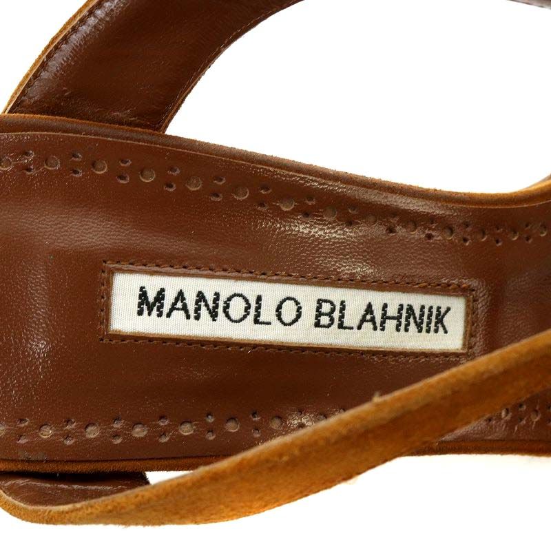 マノロブラニク スエード サンダル/茶/37