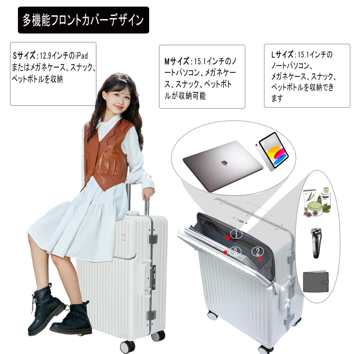 売れ筋】【大バズり】[Ashard] スーツケース 機内持ち込み
