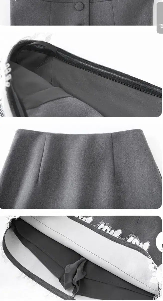  レース 装飾 グレー チューブトップ セットアップ s その他 ビジネススーツ