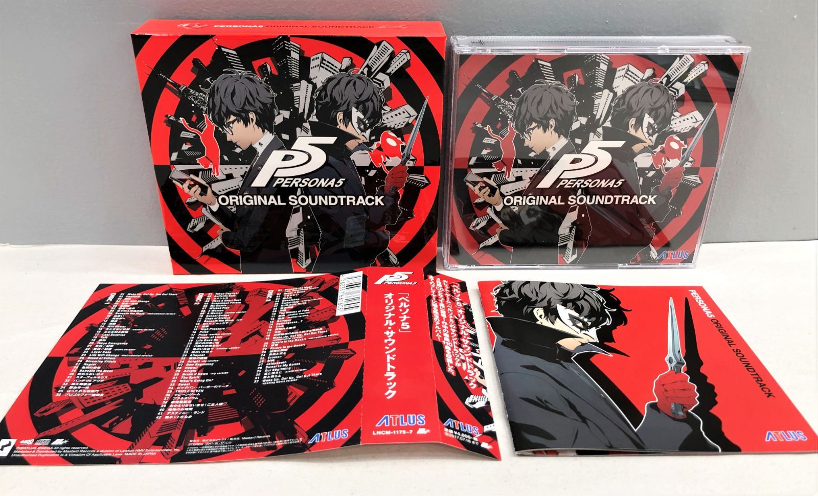 小牧店】『ペルソナ5』オリジナル・サウンドトラック【331-O078