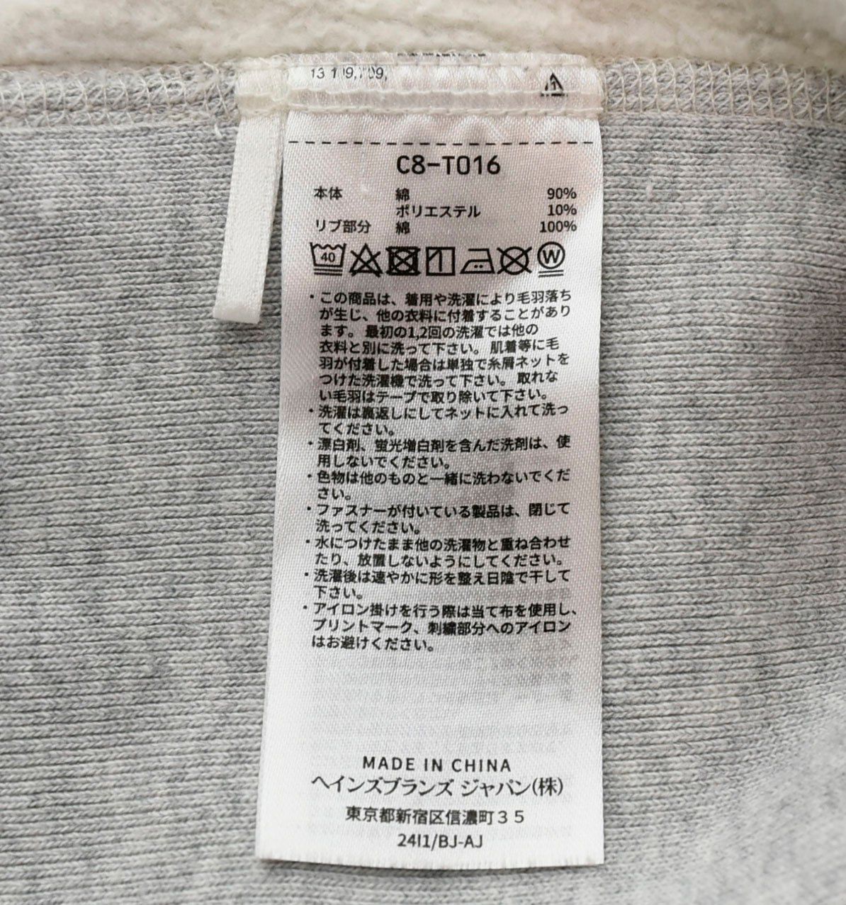 ダブルタップス WTAPS × Champion チャンピオン 21AW REVERSE ダブルタップス WTAPS × Champion チャンピオン 21AW REVERSE