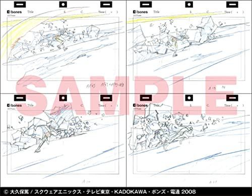 中村豊 アニメーション原画集 vol.3 - メルカリ