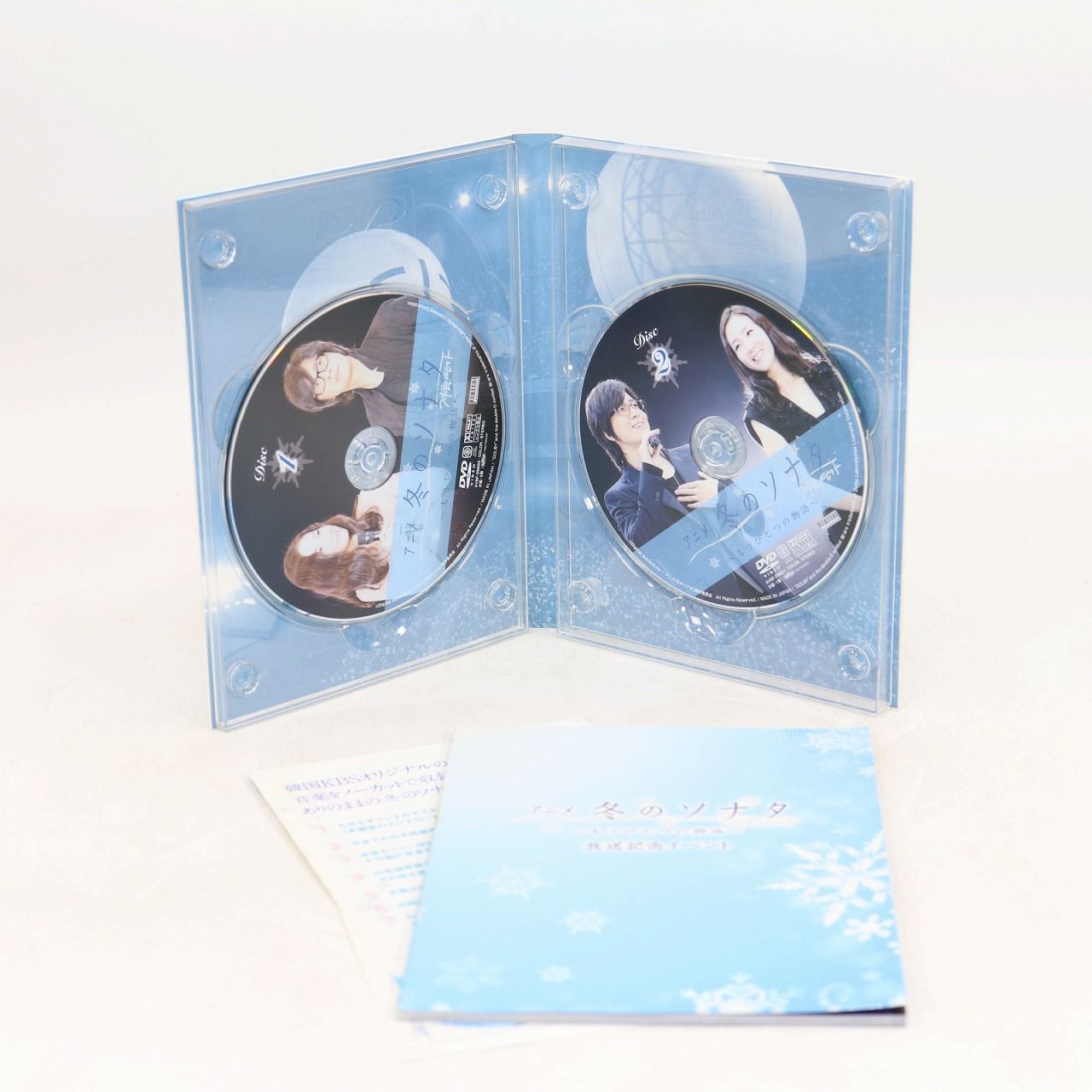 アニメ冬のソナタ ノーカット完全版DVD　冬のソナタＤＶＤＢＯＸⅠセット 2025年最新】冬のソナタ ノーカット完全版 dvdの人気アイテム