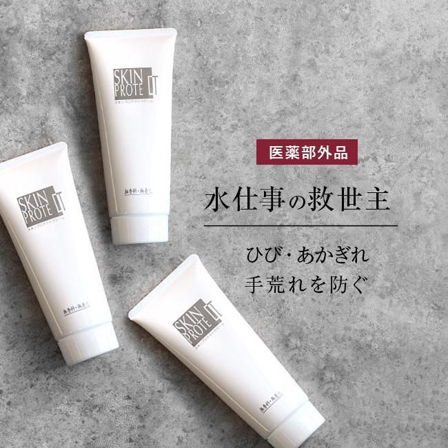 並行輸入品 クロエ CHLOE クロエ パフューム ボディクリーム