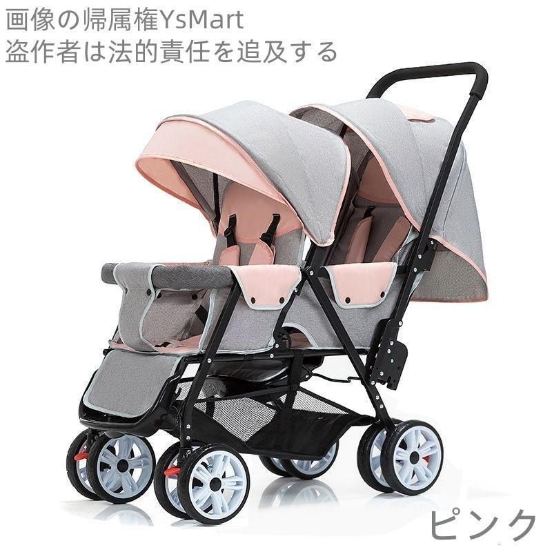 人気 二人目