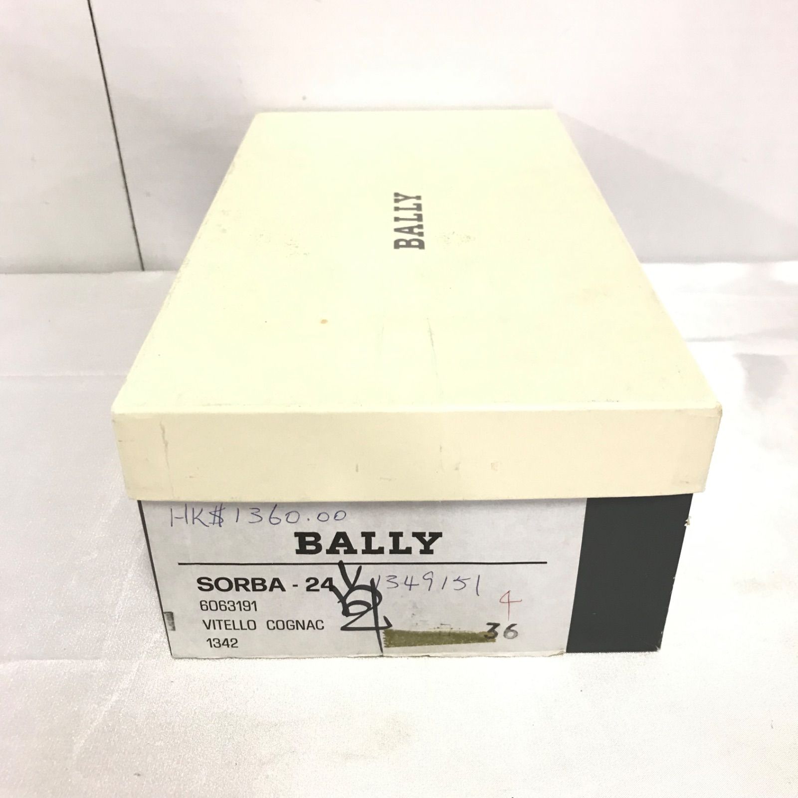 BALLY 6 23.5 パンプス イタリア製 本革 ホワイト グレー/EC46