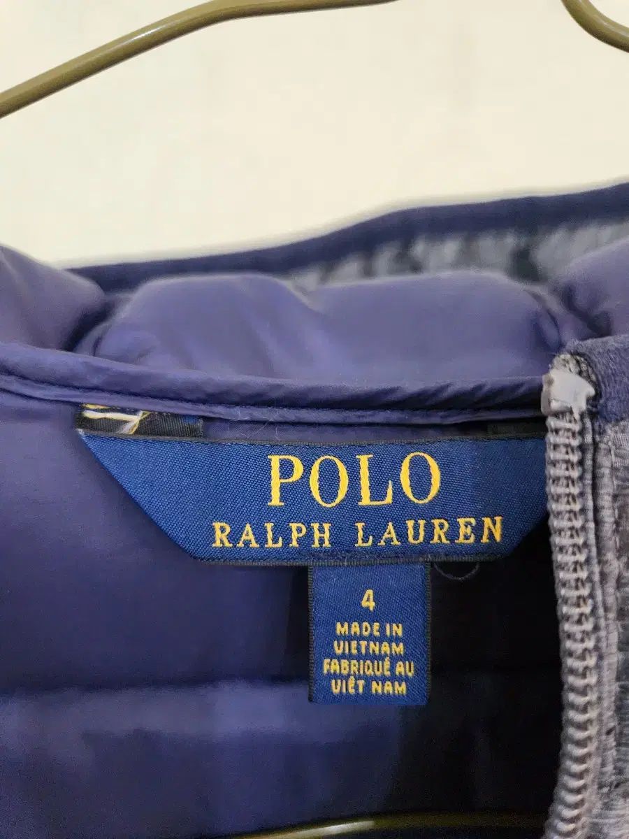 Polo Kids