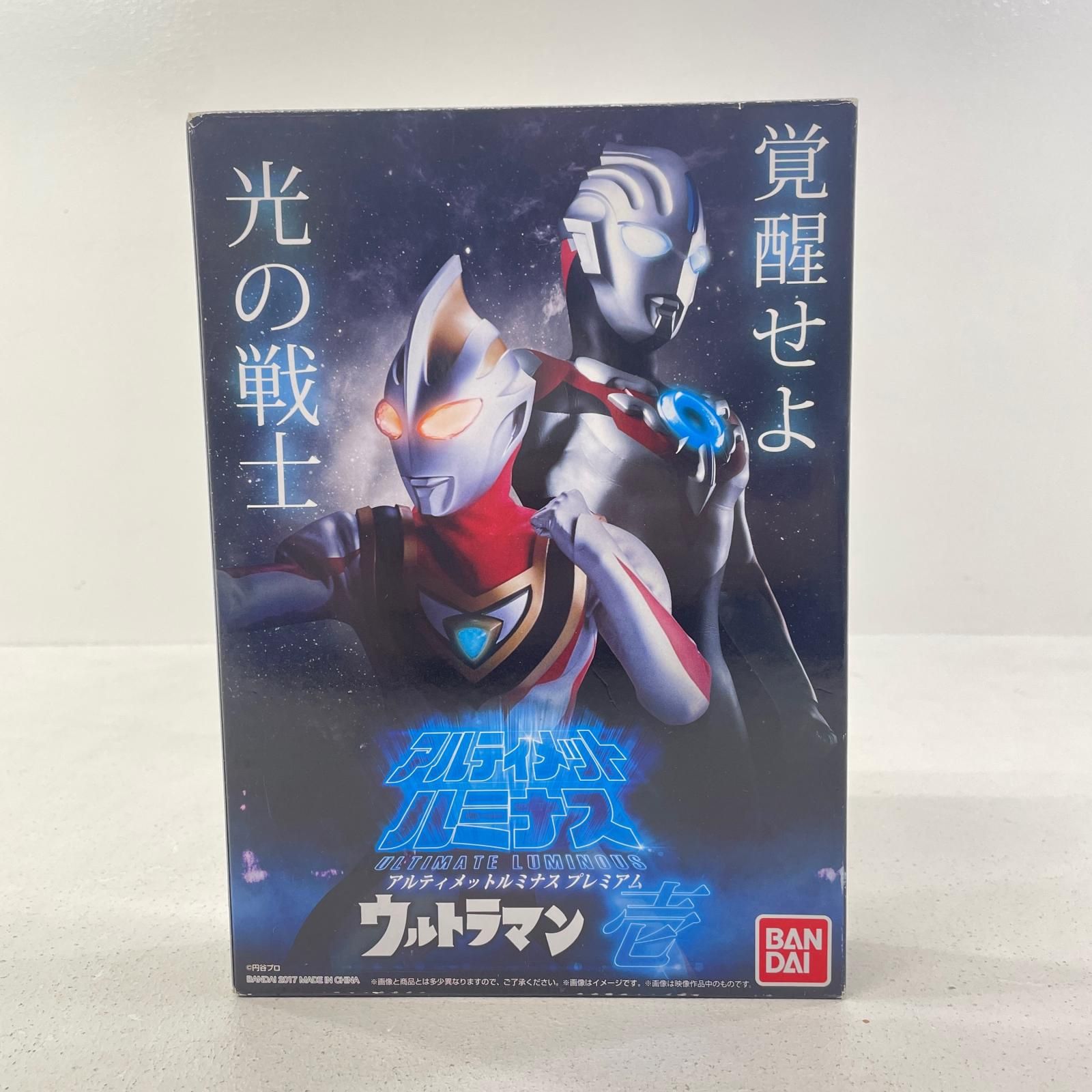 【尾張小牧店】 中古 アルティメットルミナスプレミアム 壱 ウルトラマンガイア(V2)　ウルトラマンオーブ オーブオリジン 【706】 尾張小牧店】 中古 アルティメットルミナスプレミアム 壱