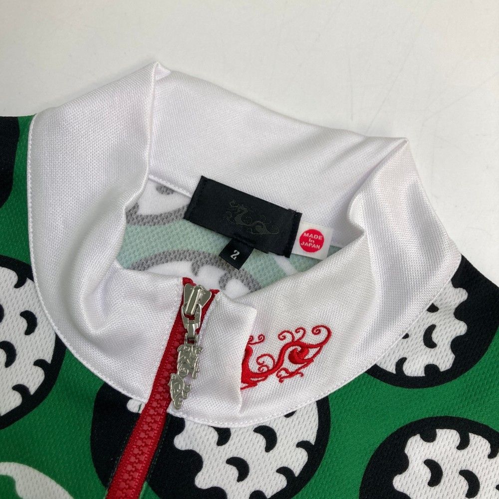 サイズ：2 DANCE WITH DRAGON ダンスウィズドラゴン  ハーフジップ 長袖Tシャツ ドラゴン チビドラ総柄 グリーン系 [240101442938] ゴルフウェア メンズ ストスト サイズ：2 DANCE WITH DRAGON ダンスウィズドラゴン ハーフ