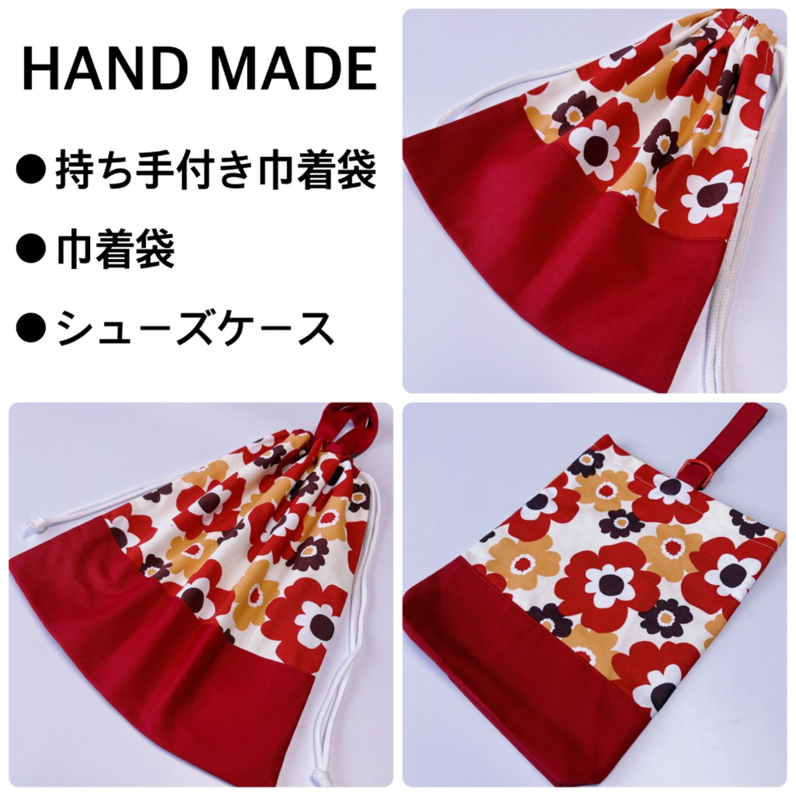 yk様専用 YK様専用 yk 様 専用ページ