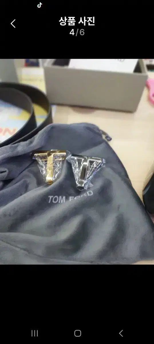 トムフォード