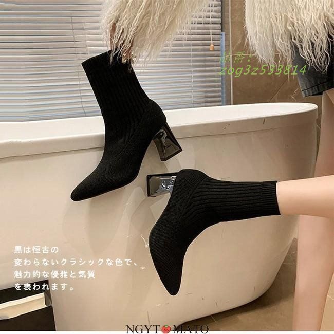 ヒール 歩きやすい
