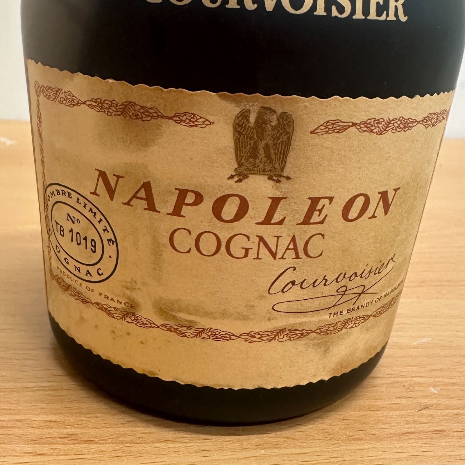 未開栓 COURVOISIER クルボアジェ NAPOLEON ナポレオン 1円 COGNAC 石