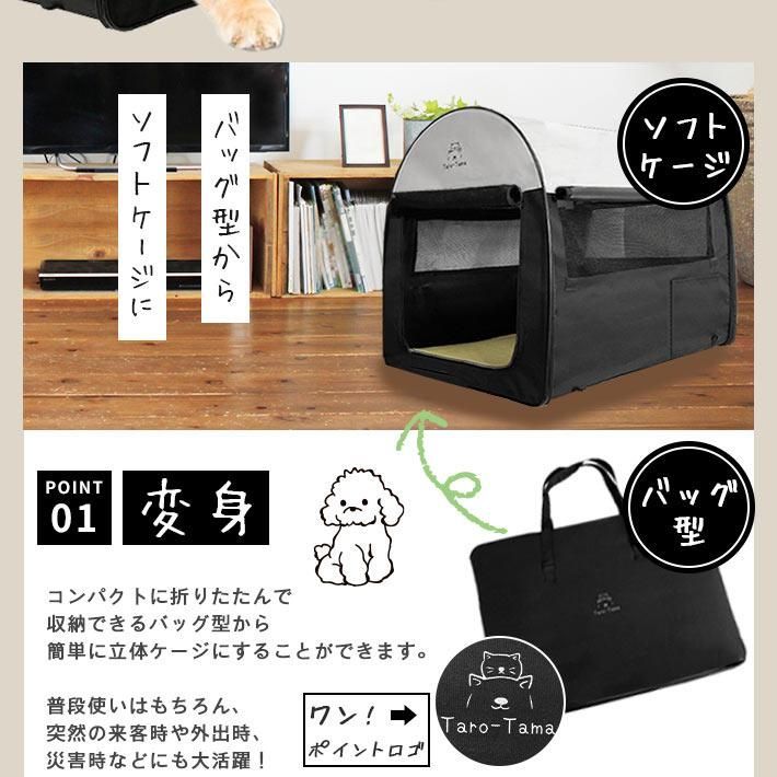 LLサイズ XL