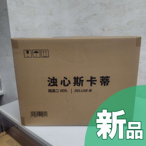 【新品】アークナイツ 濁心スカジ 昇進段階二ver. 1/7 完成品フィギュア DELUXE版