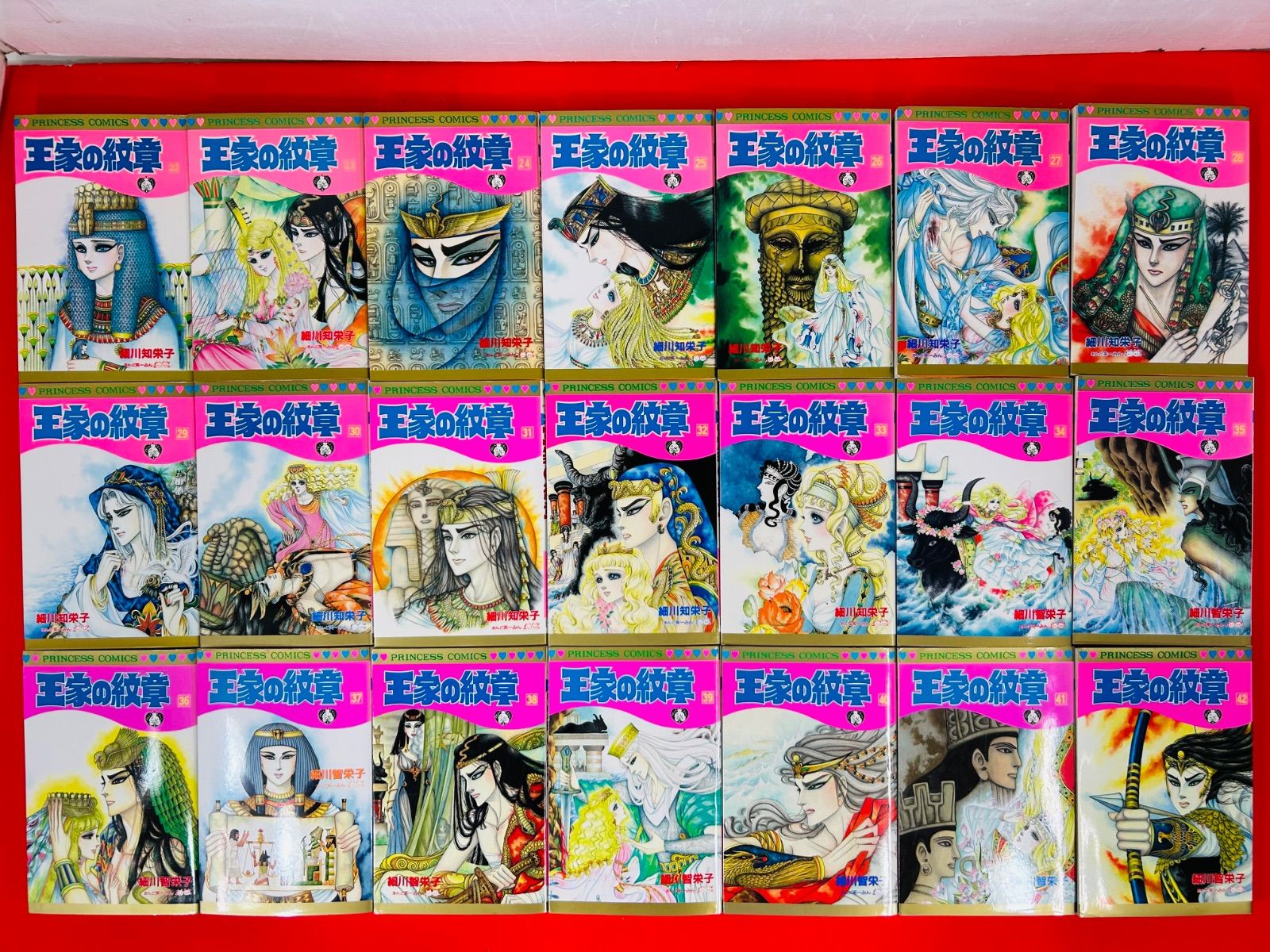 漫画コミック【王家の紋章 1-70巻＋30・40周年・全巻完結セット