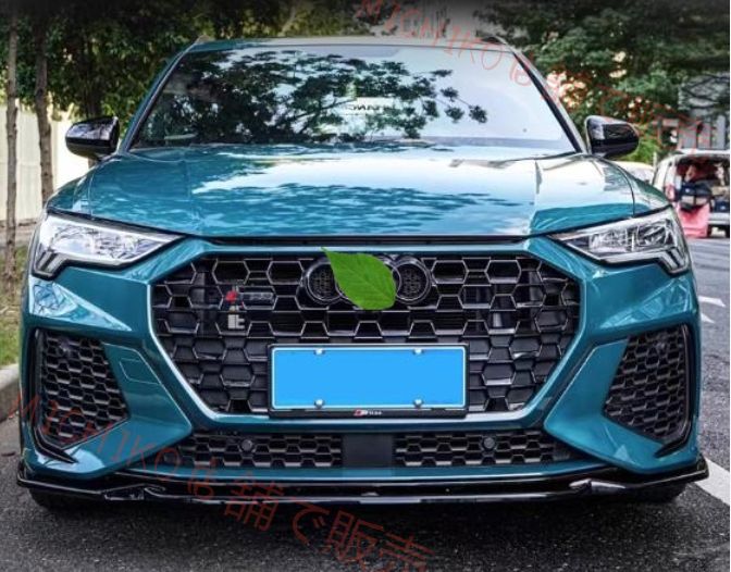 フロントガーニッシュ 3色可選