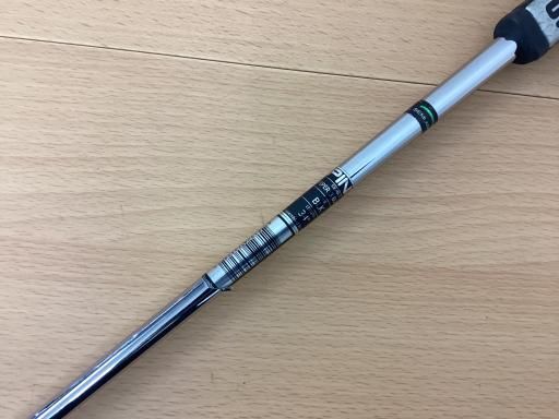 SIGMA