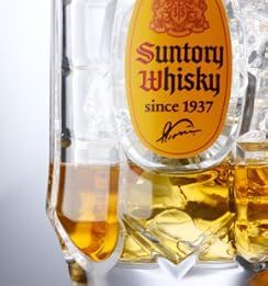 サントリー 角ハイボール ジョッキ 375ml 6個セット 角グラス 角ハイ
