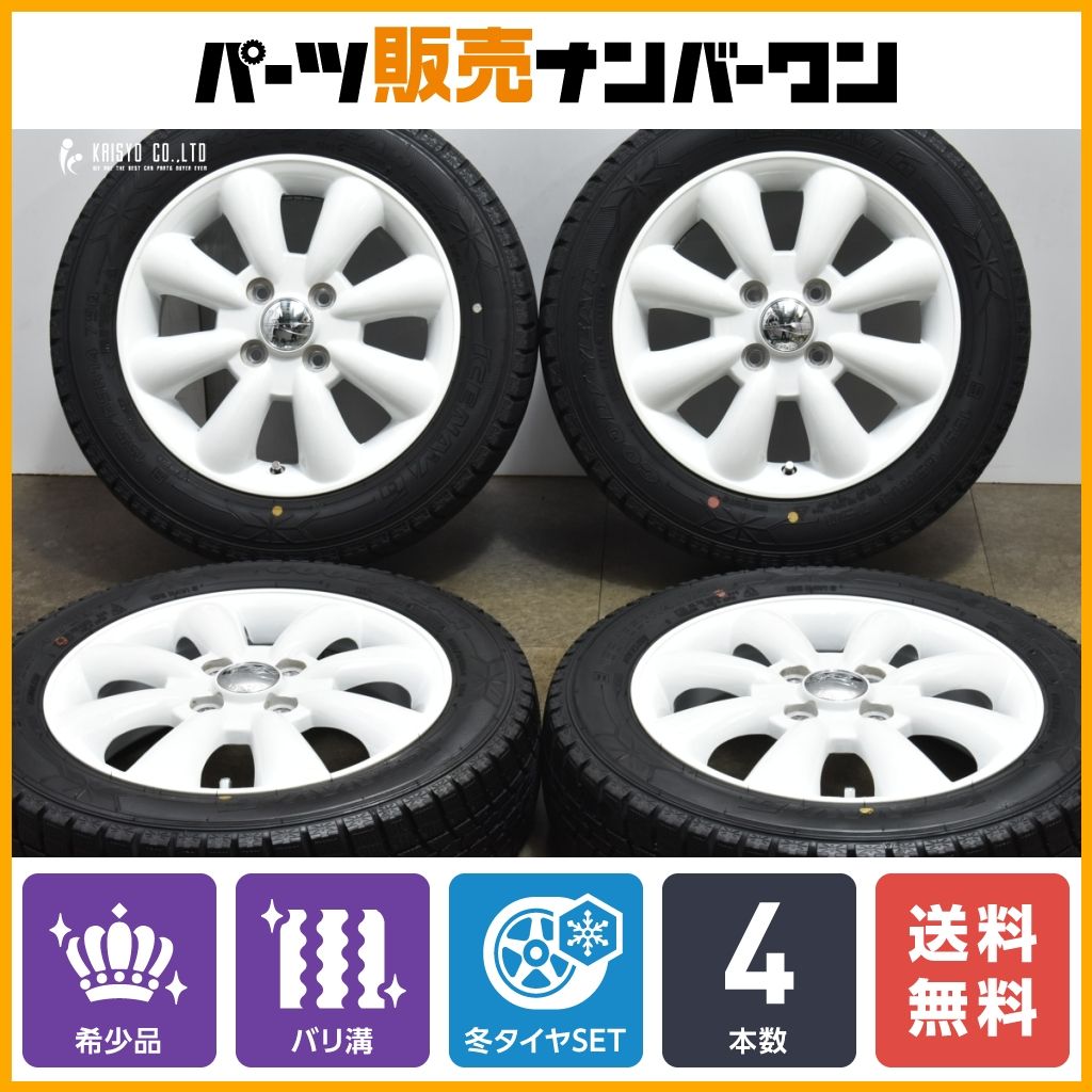 大人気】ララパーム 14in 4.5J +43 PCD100 グッドイヤー アイスナビ6 155/65R14 アルト ラパン ワゴンR ミラ ココア  トコット タント - メルカリ