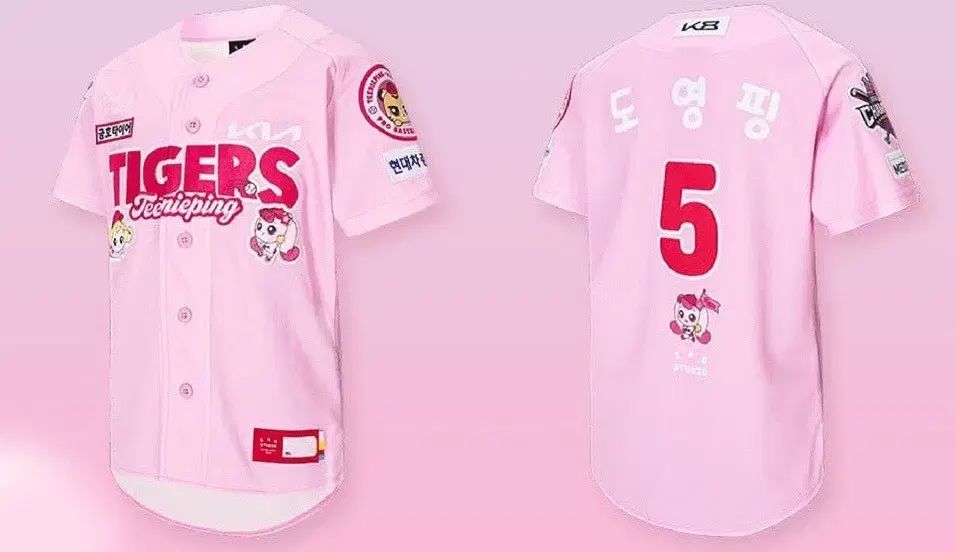 刺繍マーキング