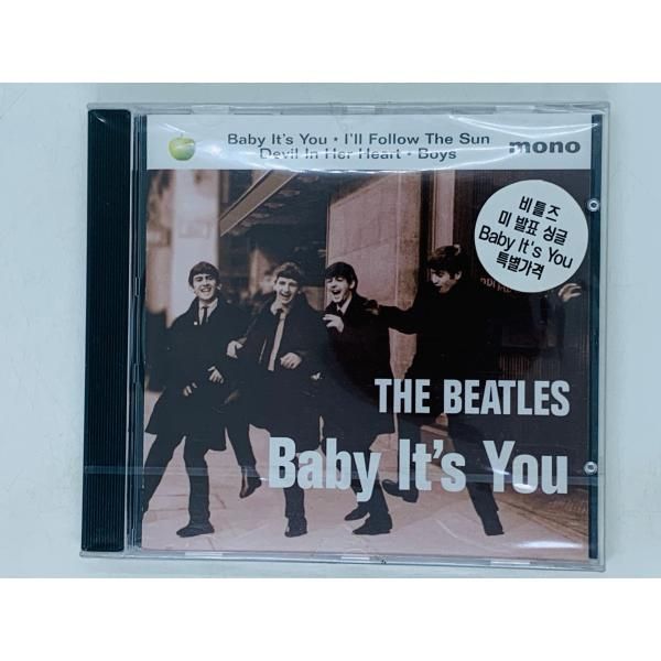 CD Baby It's You The Beatles / ザ・ビートルズ / 未開封 韓国盤 激レア N03 - メルカリ