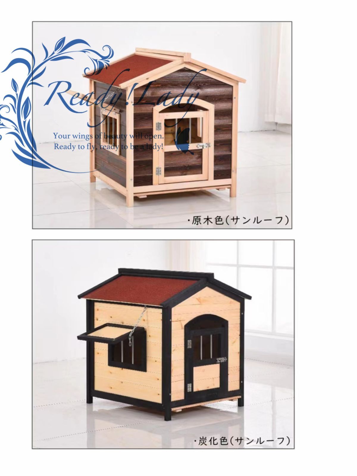 犬小屋 大型犬 屋外 犬 ハウス 猫 ハウス 犬舎 木製 防水ケージ犬小屋犬小屋・ケージ 大中犬小屋ペットの犬小屋屋外の猫小屋防寒暖かい - メルカリ