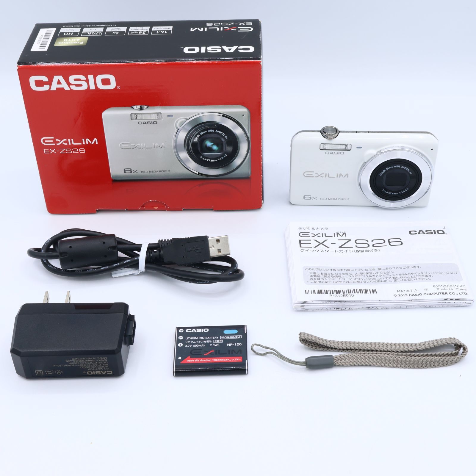 CASIO カシオ デジタルカメラ EXILIM EX-ZS26WE 広角26mm 光学6倍ズーム 1610万画素 ホワイト 251018_11002915A