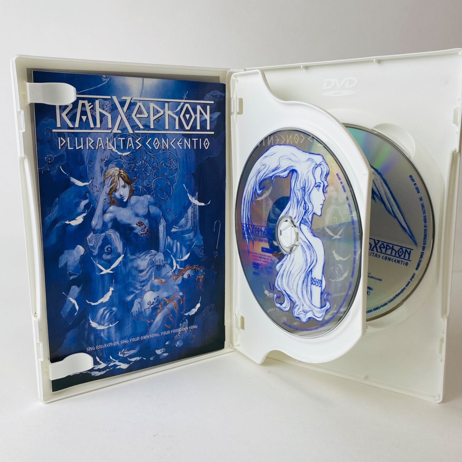 DVD ラーゼフォン 多元変奏曲 初回限定版 全巻 + 劇場版