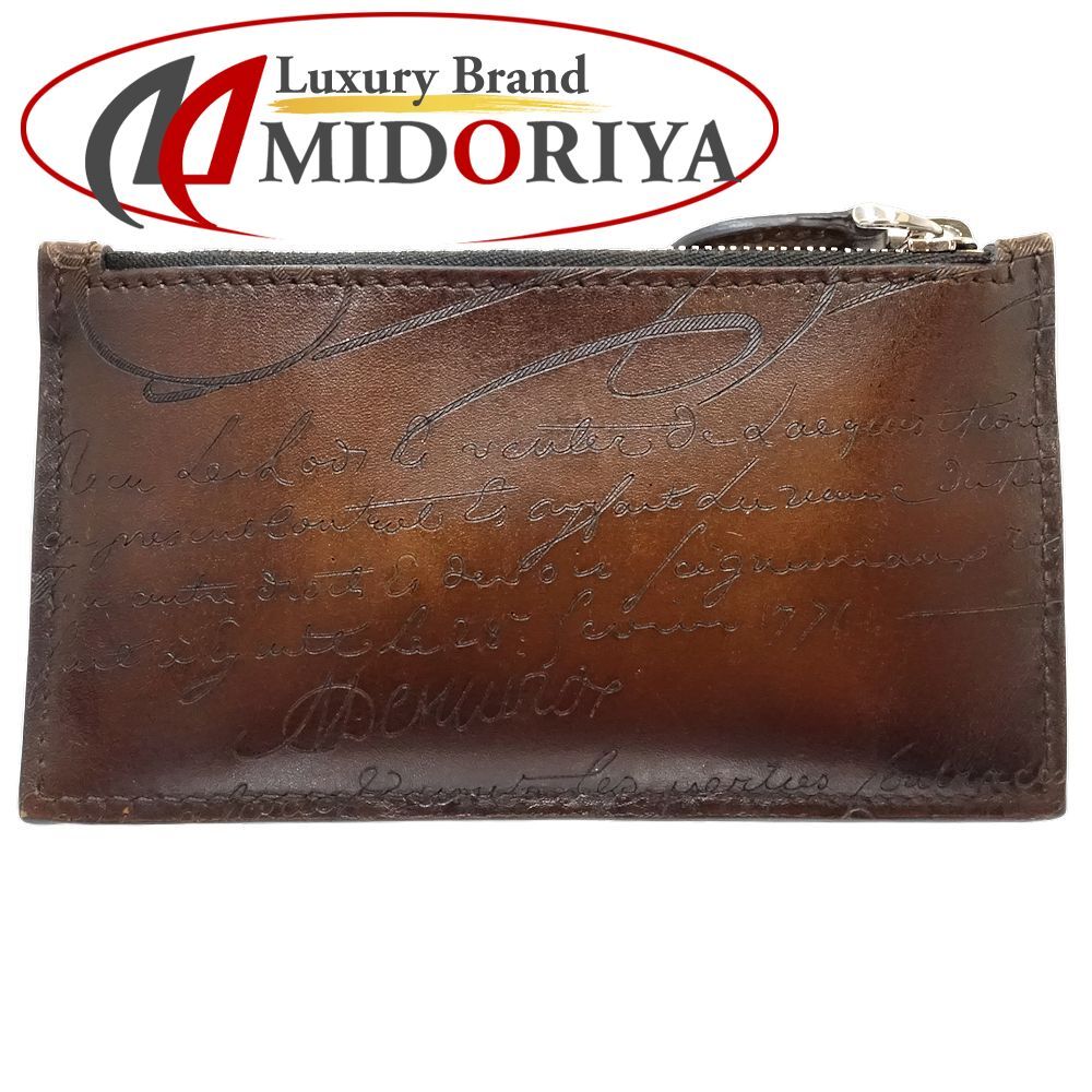 ノバチェック】美品 バーバーリーズ ロングコートM ベージュ ベルト