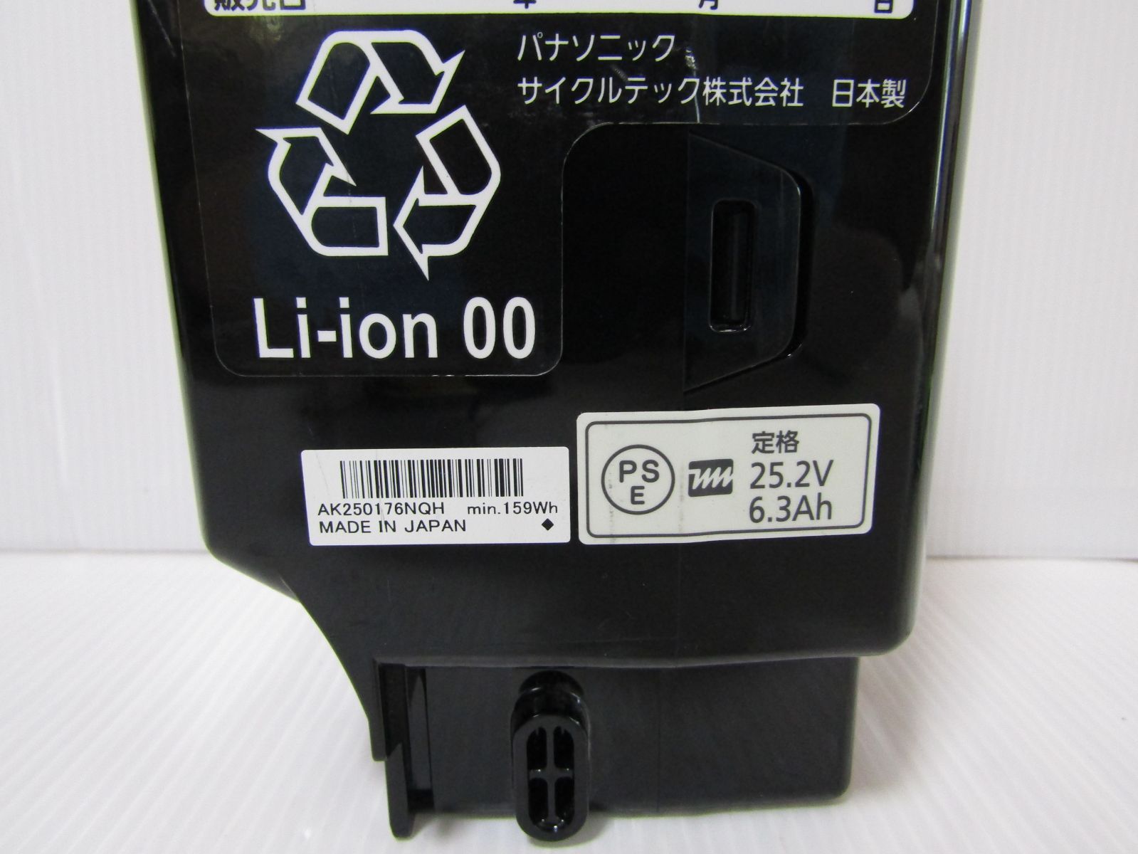 バッテリー NKY491B02B