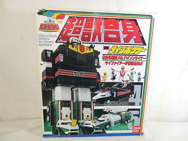 超獣合身 DX ライブボクサー (Live Boxer) レビュー | RoboToyDays