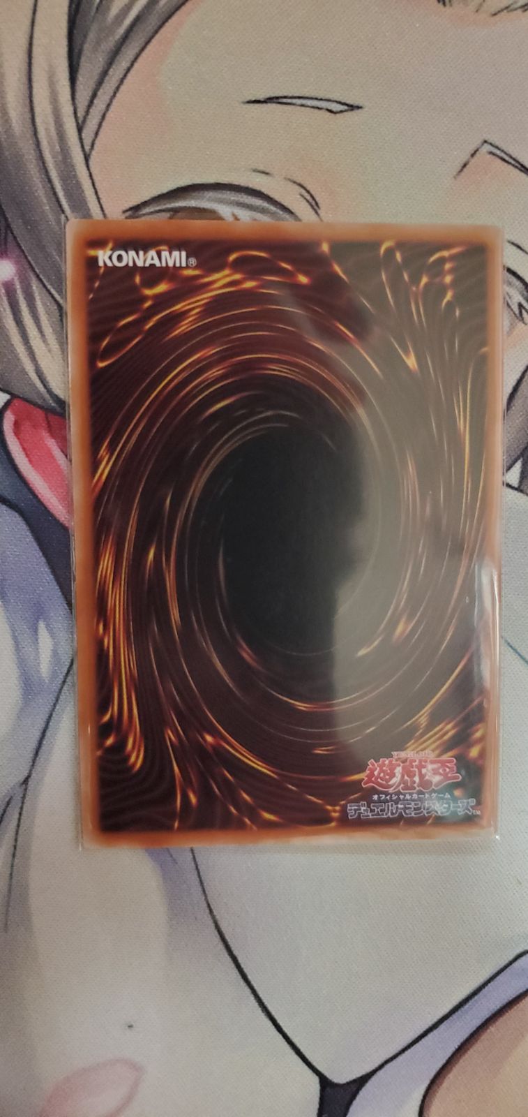 アニメーションクロニクル 2021 24box 1カートン 遊戯王 Amazon.co.jp: 遊戯王OCG デュエルモンスターズ ANIMATION