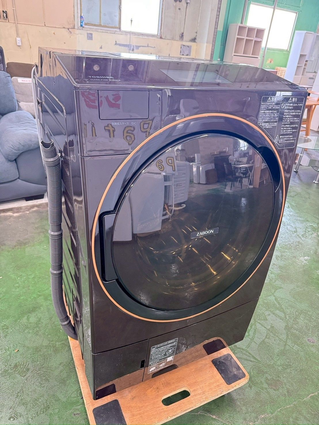 大阪 3か月保障付き 洗濯機 東芝 12kg 2021年 TW-127X9L T IS-213