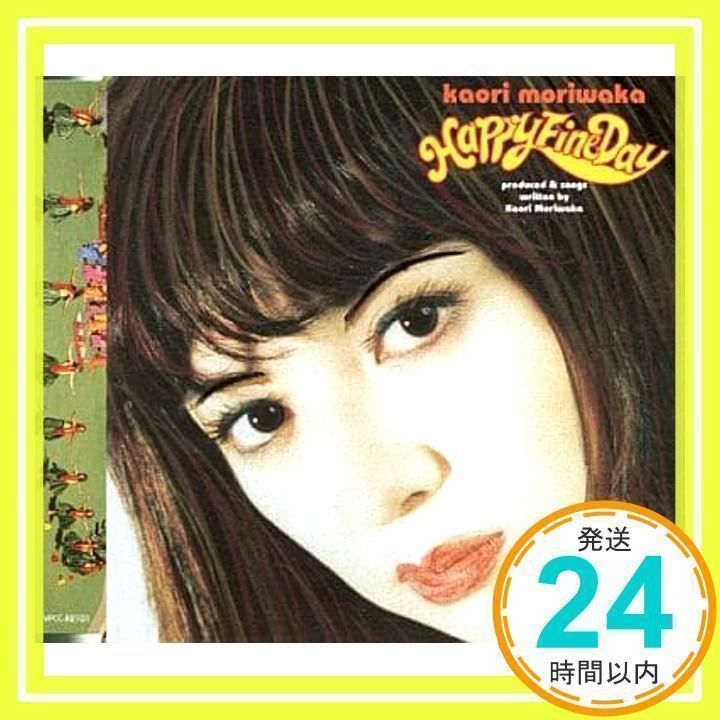 Happy Fine Day [CD] 森若香織; 砂原良徳_02 - メルカリ