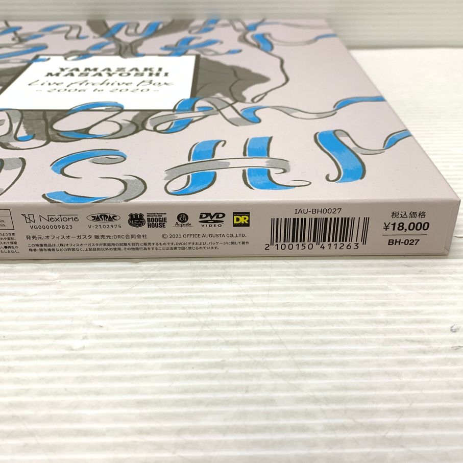 山崎まさよし Live Archive Box 2006 to 2020