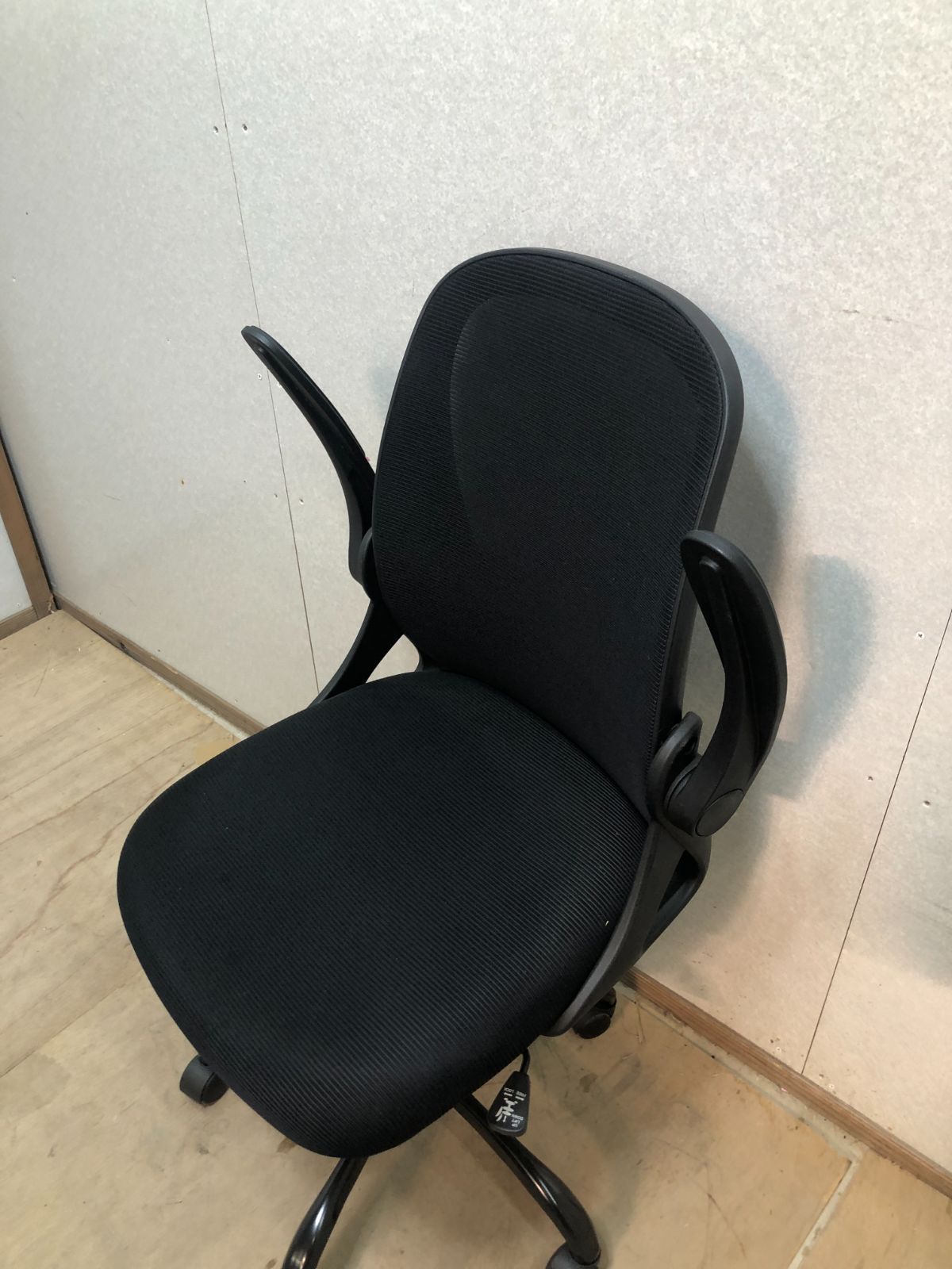 オフィスチェア 椅子 テレワーク 人間工学 デスクチェア ランバーサポート付き PR934ブラック デスクチェア オフィス 人間工学 跳ね上げ式