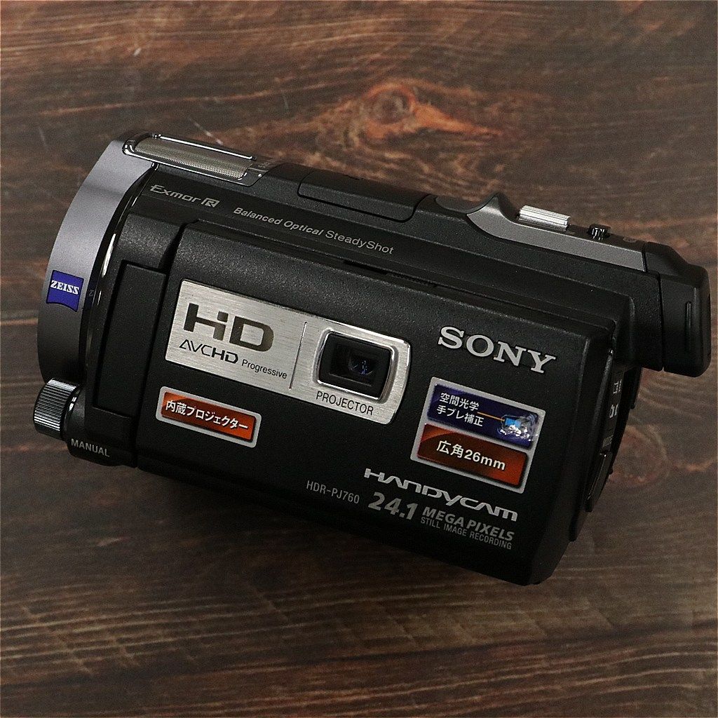 SONY ハンディカム　HDR-PJ760V　中古 SONY 【中古】SONY ソニー ハンディカム HDR-PJ760V デジタル