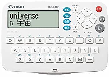 Canon 電子辞書 wordtank IDP-610E [並行輸入品]