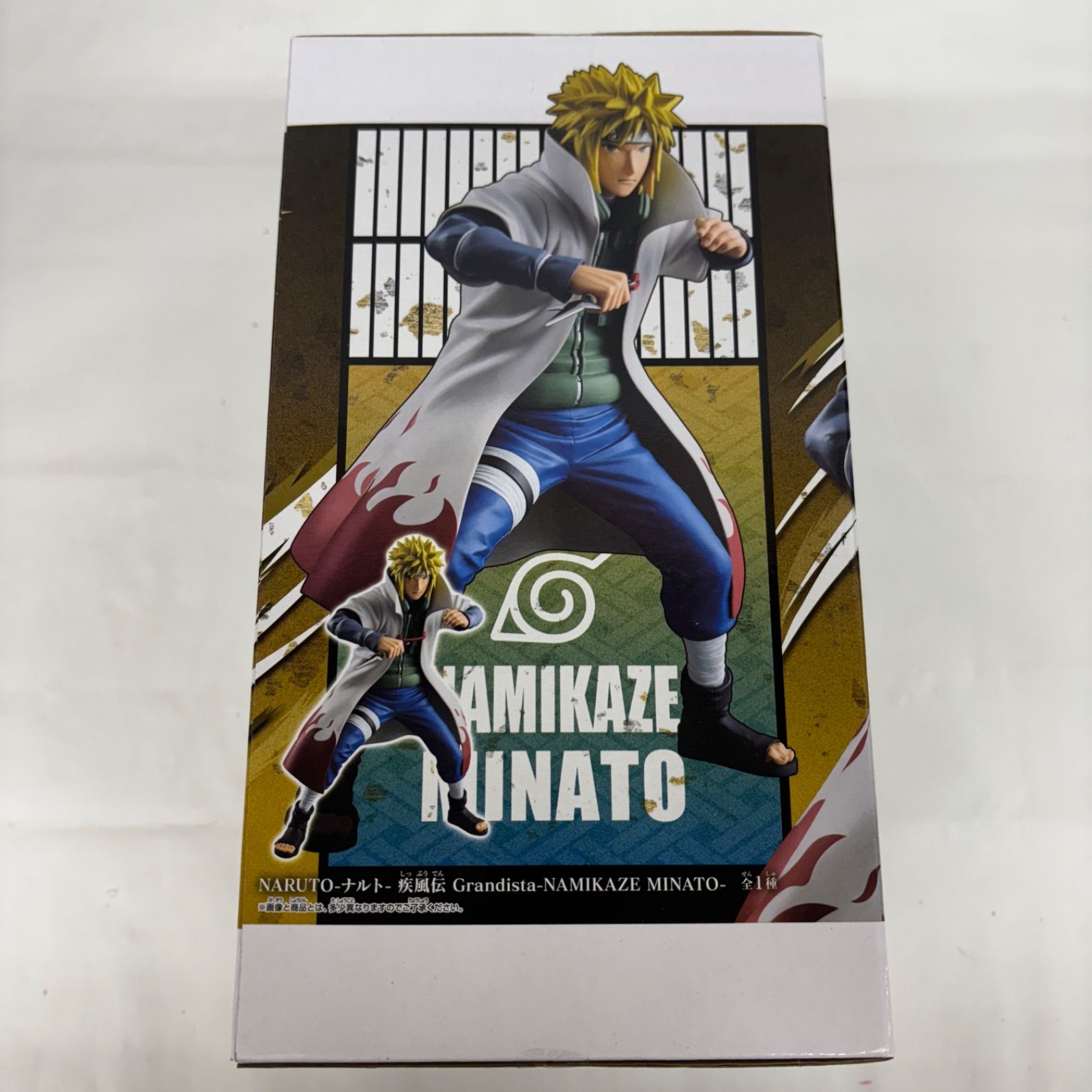 【未使用】Grandista 波風ミナト フィギュア 6体セット NAMIKAZE ゲーム・おもちゃ・グッズ NARUTO疾風伝 Grandista