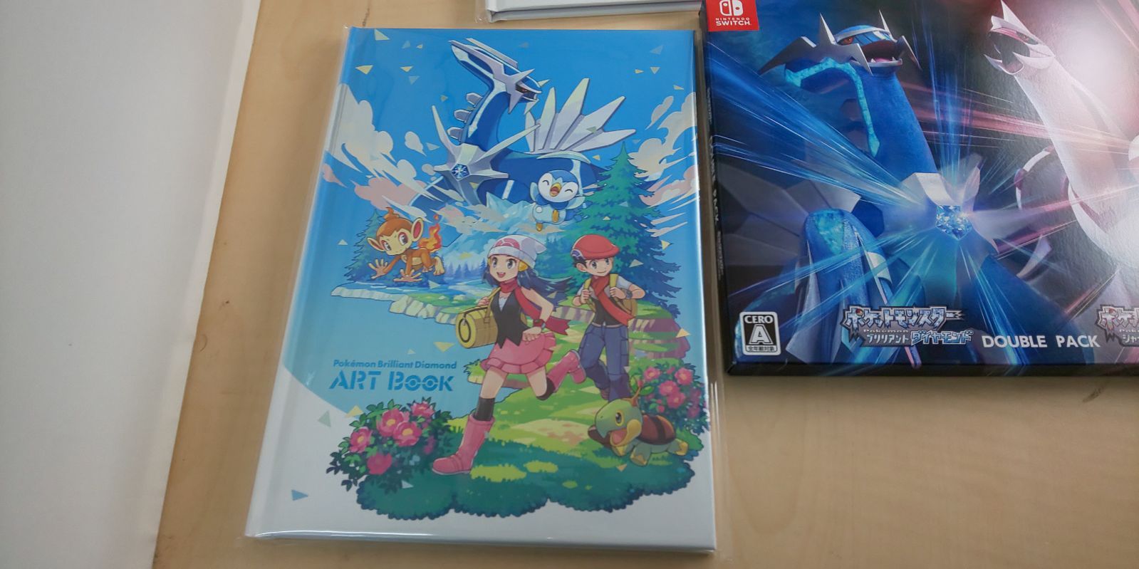 ポケットモンスター ブリリアントダイヤモンド・シャイニング