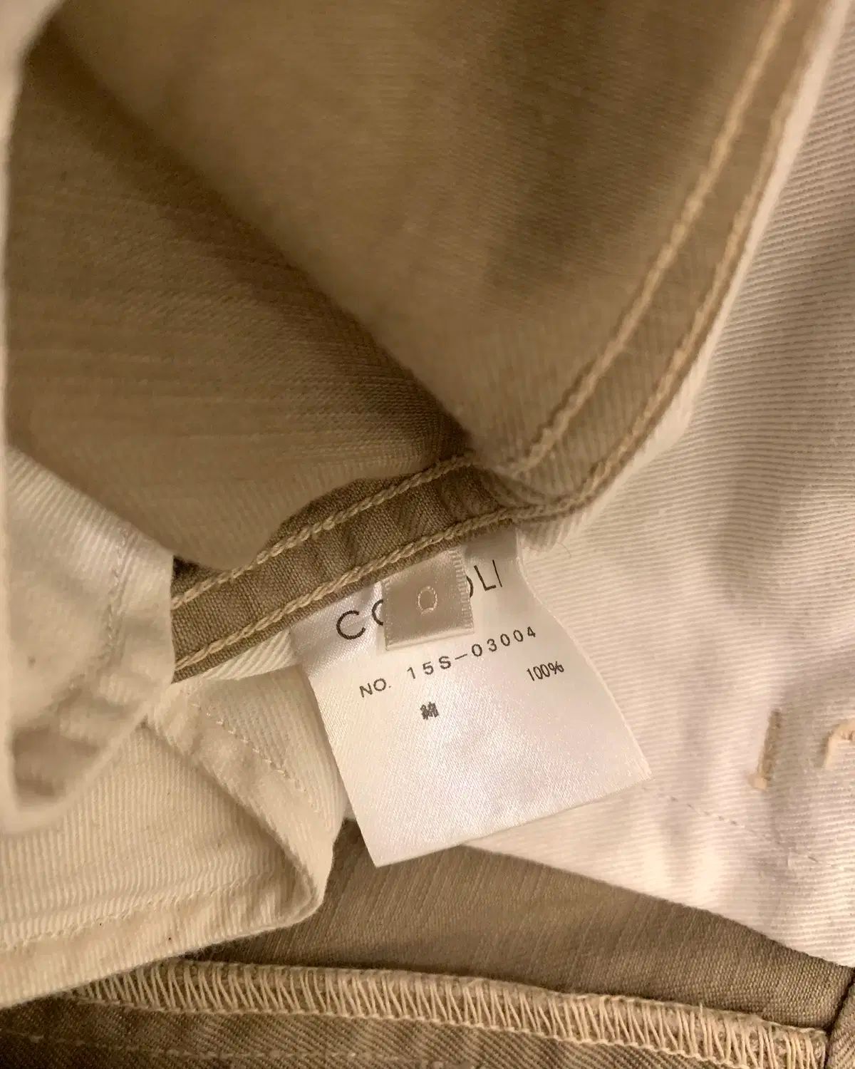 COMOLI コモリ ベルテッド チノパンツ トラウザーズ グルカ ワーク COMOLI コモリ ベルテッド チノパンツ トラウザーズ グルカ