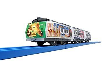 【中古-非常に良い】 プラレール S-13 旭山動物園号