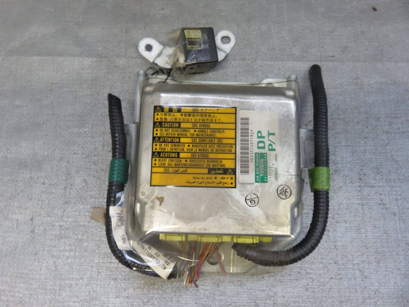☆STD5991/マークII GX100 エアバッグコンピューター エアバック