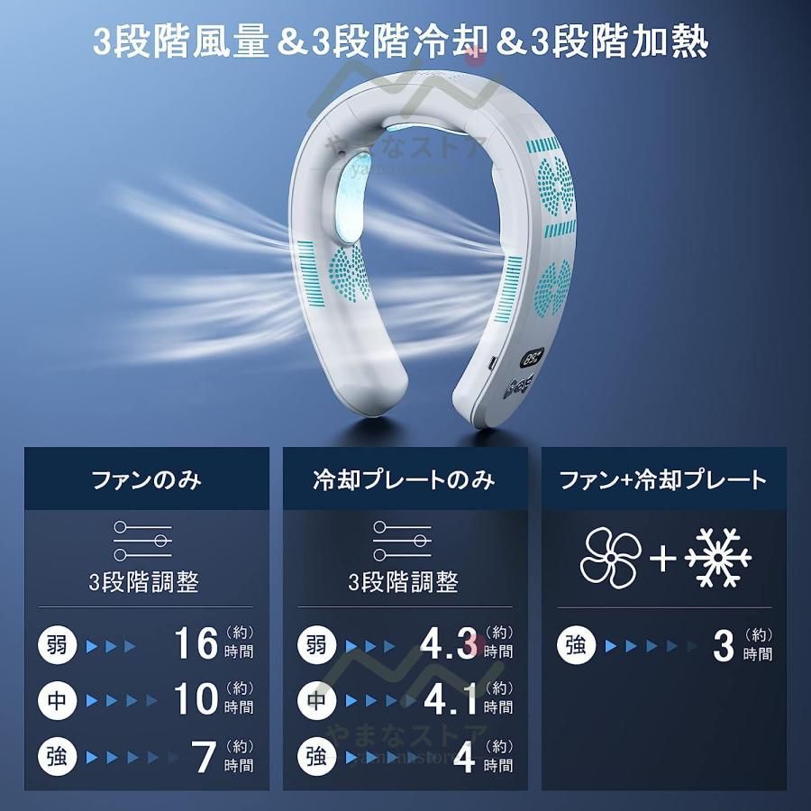 羽なし