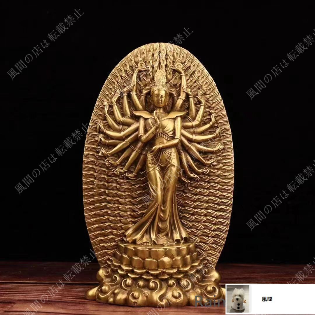 仏教美術　古銅　観音像　仏像　置物　重さ約1980g　V　5954 仏教美術 古銅 観音像 仏像 置物 重さ約1980g V 5954