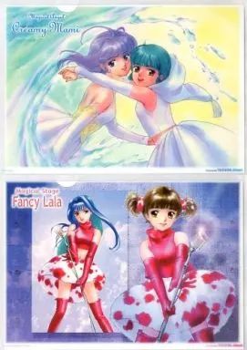 魔法の天使クリィミーマミ　A4サイズ　クリアファイル アート付きクリアファイル（Beautiful shock）/魔法の天使