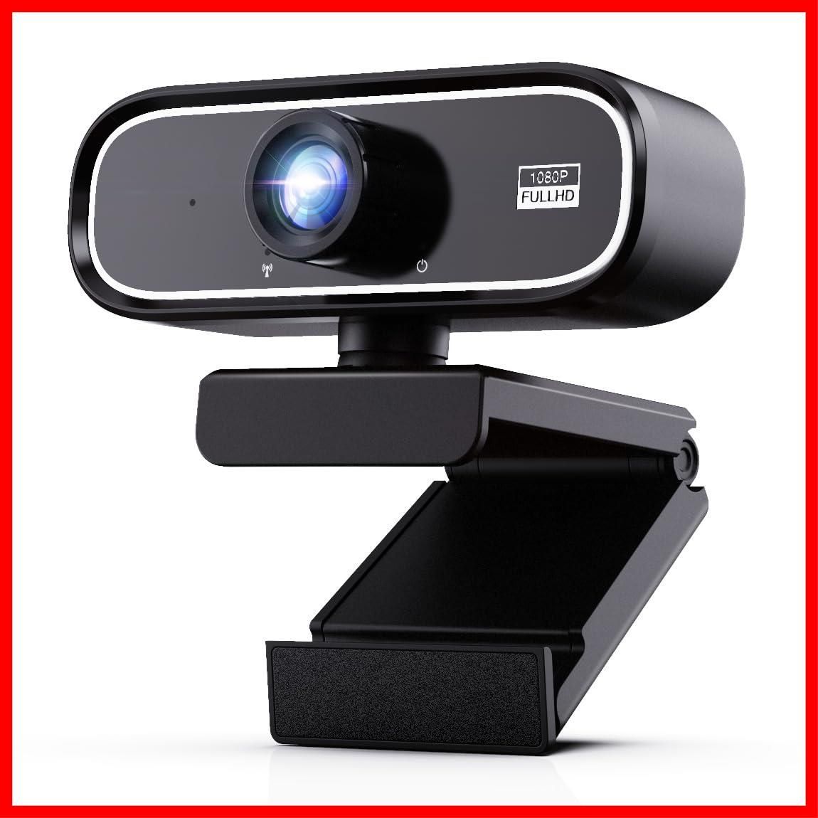 【人気商品】Biligo ウェブカメラ Webカメラ 1080Pフル HD200万画素の 超広角レンズ自動光線調整長距離マイク内蔵Zoom、Skype、Webミーティング、ビデオ通話、リモートワークなどに対応Windows XP/Vista